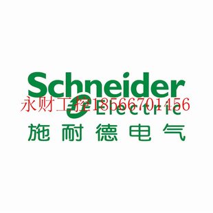 U30 U40 D15 U15N4 930D￥ D11 U22N4 U75 议价ATV930U07N4 U55N4