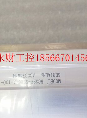 议价(全新)日本IAI 电缸RCS2P-SS8C-A-100-50-T2-R10-G1-SP可￥