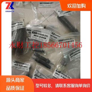 MC5M3 议价原装 ACE 全新美国ACE液压缓冲器 B￥ 正品