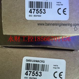 邦纳 Q45ULIU64BCRQ 可开13%票￥ 声波传感器 议价Q45ULIU64ACRQ