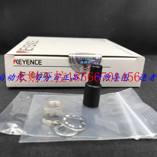 议价KEYENCE基恩士F-6HA聚光镜 聚焦镜 全新原装  大量现货￥