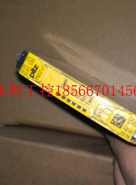 议价PN0Z安全继电器 PNOZ S1 S1 C 订货号:750101 751102 PNOZ￥