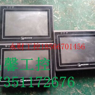质量保证 议价拆机 实物图￥ 实物图 1WV 威纶触摸屏 MT6070IH