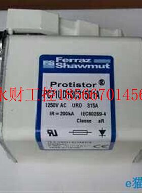 议价F1erraz熔断器PC7UD13CKBU3105D1A G30457 PC71/73UD10/11/￥