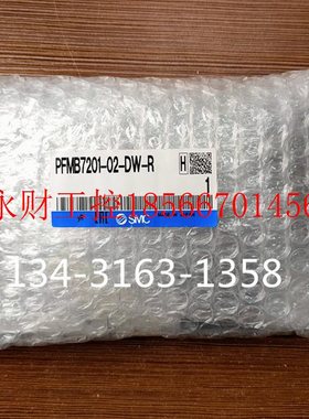 议价SMC流量传感器 PFMB7201-02-D PFMB7201S-N02L-A￥
