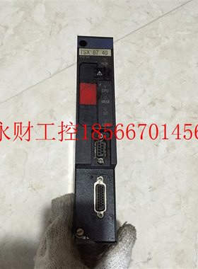 议价*TSXP87425/TSX8740 TSXDST3292 TSXDST882 施耐德PLC模￥