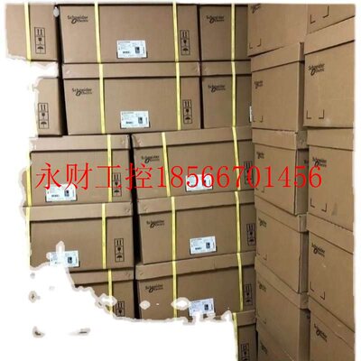 议价施耐V德AT2212H075N4、5ATV12HU1N施耐德变4、ATV212HU22N4￥