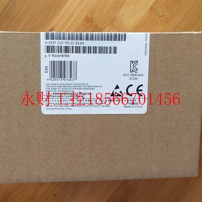 议价西门子S7-20PLC EM223CN 223-1PL22-0XA8 16入16出继电器型￥