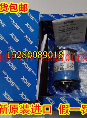 议价1030013 ATM60-P4H13X13德国SICK西克1030015 ATM60-PAH13X￥