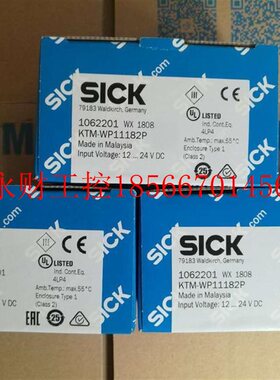 议价S施克V2D632R-MXCXB0基于图像的读码器 1075881￥