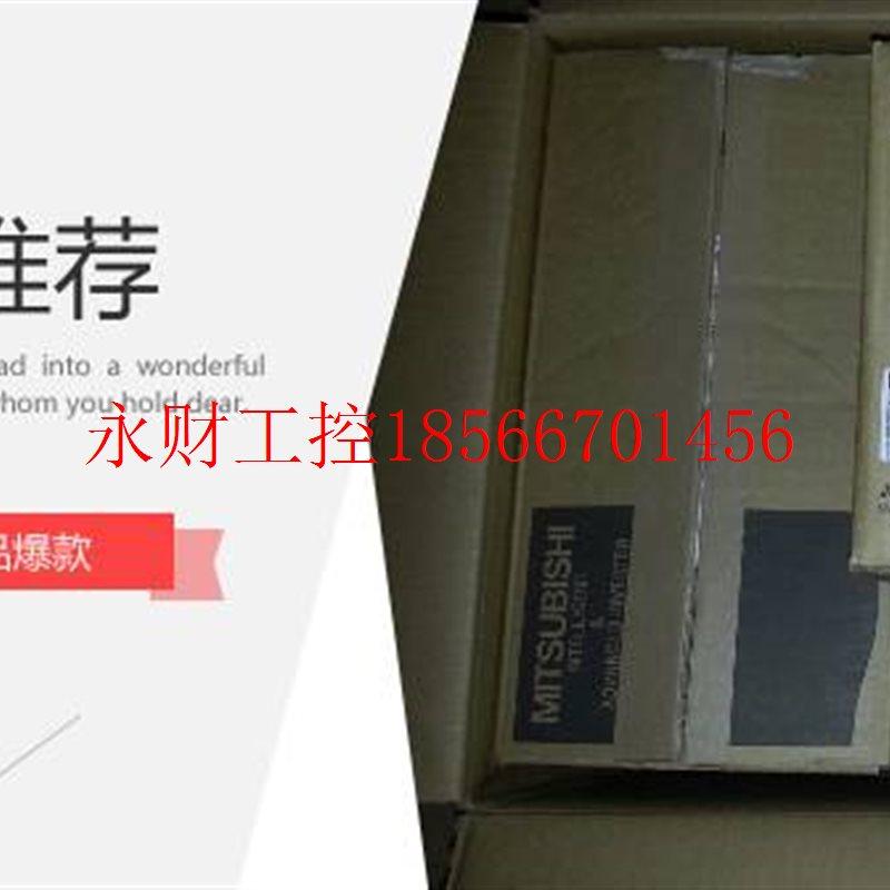 议价FR-F820-11K-1 FR-F820-7.5K-1 FR-F820-18.5K-1￥