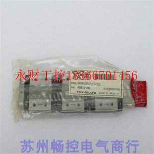 议价*全新日本THK滑块轴承3RSR12WVUUC1+150L现货￥