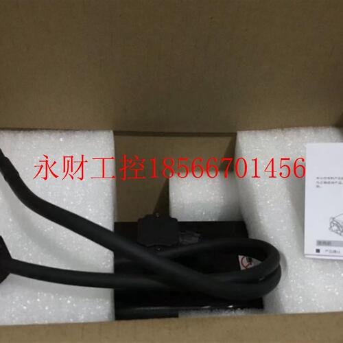 议价汇川伺服电机MS1H4-75B30CB-A334Z-S带刹车750W￥