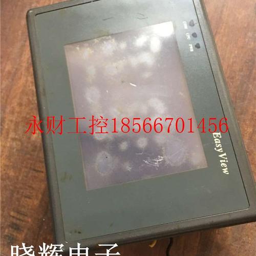 议价威伦触摸屏 MT200DEV 实物拍摄现货质量保证￥