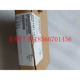 561 6GK1561 1AA01 CP5611卡 仅￥ 全新进口原装 议价6GK1