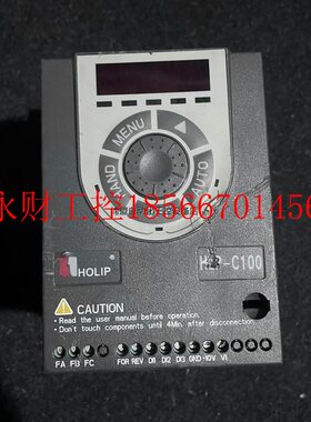 议价HLP-C100海利普变频器 3x380-480V 2.2￥