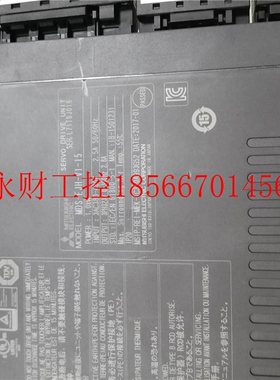 议价三伺服驱动器MDS-EH-PRT1V菱J1-5现货￥
