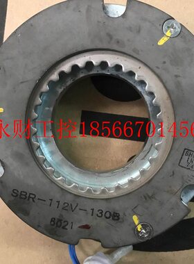 议价川伺服电机刹车见描述匝安SBR-1112v-30B销抱售￥