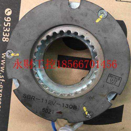 议价川伺服电机刹车见描述匝安SBR-1112v-30B销抱售￥