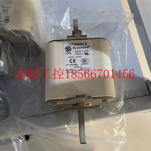 现货￥ 无包装 议价全新熔断器170M6810 630A全新没有用过