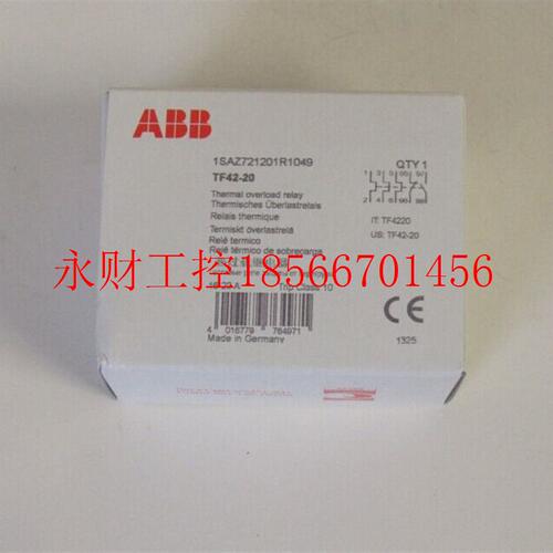 议价ABB 热过载继电器 TF42-20￥