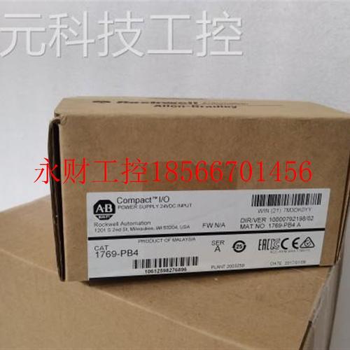 议价浩科技罗韦尔A源B电控制模,块元,1克769PB1769-PB4-4,咨￥