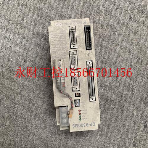 议价安川控制器 CP-9300MS￥