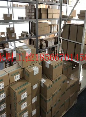 议价西门子LOGO 主机模块 6ED1 052-2MD08-0BA0 6ED1052-2MD00-￥