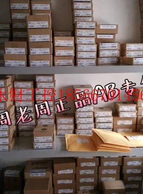 议价1764-LSP原装AB现货 1764lsp未开封正品 罗克韦尔￥