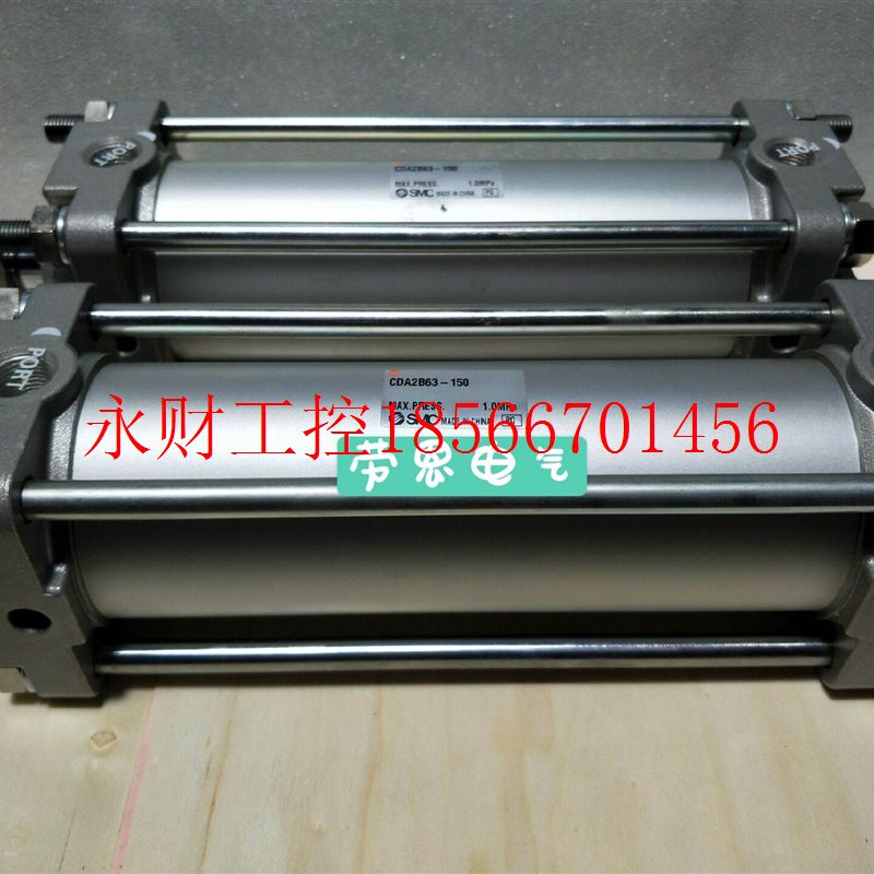 议价全新原装正品日本SMC气缸CDA2B63-150￥