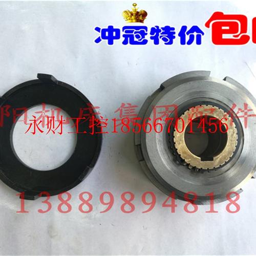 议价沈阳数控机床配件 CAK5085 CAK6150 ERD-10A DLM9-10A 电磁￥