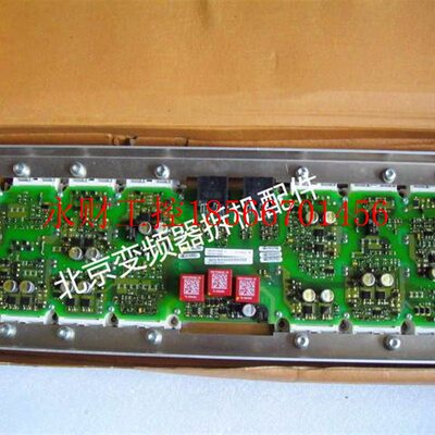 议价西门子变频器MM440-160kw/430-200KW驱动板A5E00714561￥