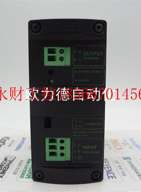 议价开关电源MCS5-230/24 24V 5A导轨安装式 ART.NO.85083￥