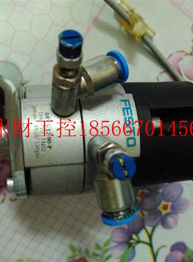 议价FESTO费斯托DRVS-12-90-P现货1845710摆角气缸90度2MD1 R03￥