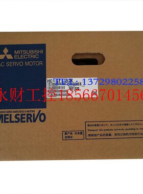 议价伺服, HC-SFS152K, HC-KFE73, HC-MFS053K, HC-KFS43BK￥