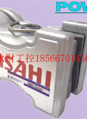 议价日本asahiseiko制动器BMK3000 BMK1800热销中￥