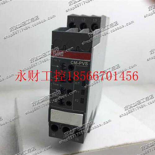 议价原装正品 AB B监视继电器CM-PVS.41S订货号1SVR730794R3300￥