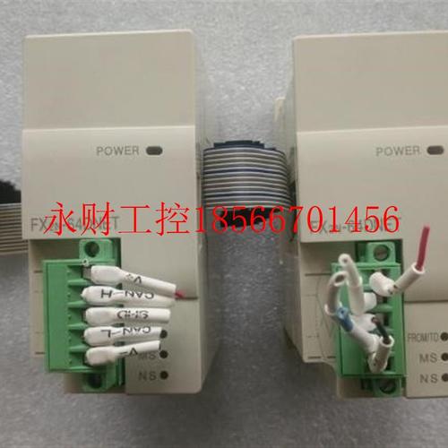 议价现货三菱 FX2n-64DNET 实物图 现货 ￥