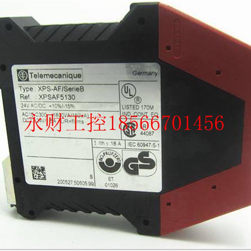 议价拆机成色好,XPSAF5130施耐德继电器XPS-AF5130P￥