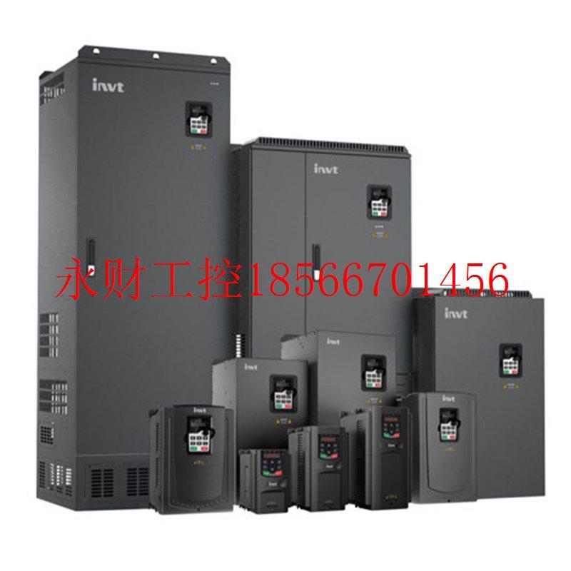 议价英威腾变频器 GD200A-280G/315P-4  280KW/315KW 380V￥
