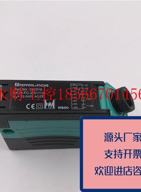 议价正品倍加福LK28-FC-Z/31/116202519传感器原装质量保证￥