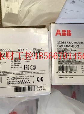 议价全新原装ABB微型断路器,S203M-B63 / S203M-C63￥