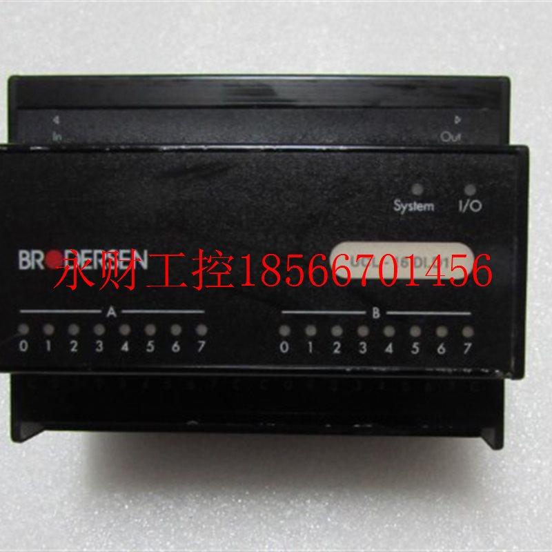 议价BRODERSEN [ UCL-16 DI.D1 ] 有4台 **/￥,鲜花速递/花卉仿真/绿植园艺,其它,淘宝优惠券,粉丝福利购,淘宝优惠卷