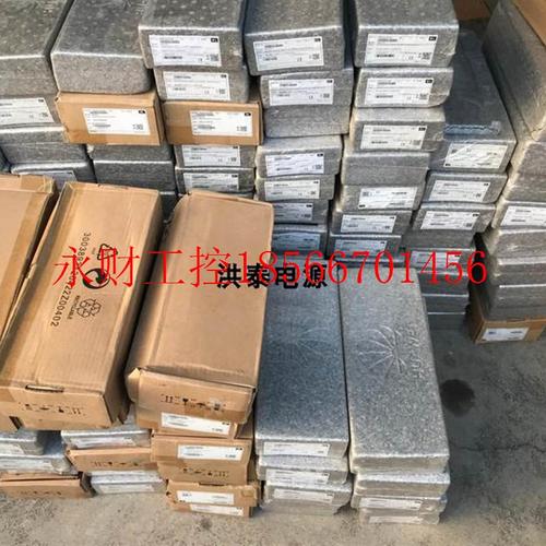 议价R4875G1高效通信电源R4875G5整流模块48V-75A-4000W-R4850G￥