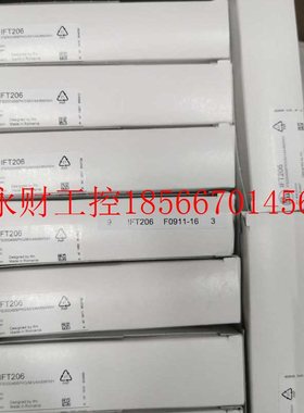 议价IFM IFT206传感器只卖￥