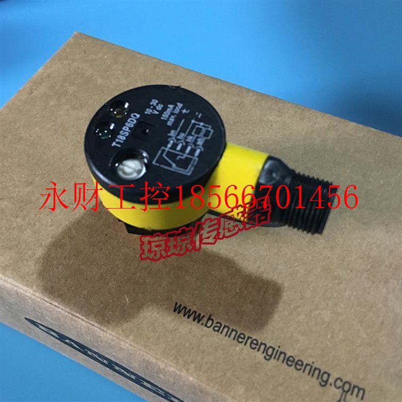 议价美国BANNER邦纳T18SP6DQ T18SP6LPQ T18SP6RQ光电开关传感￥