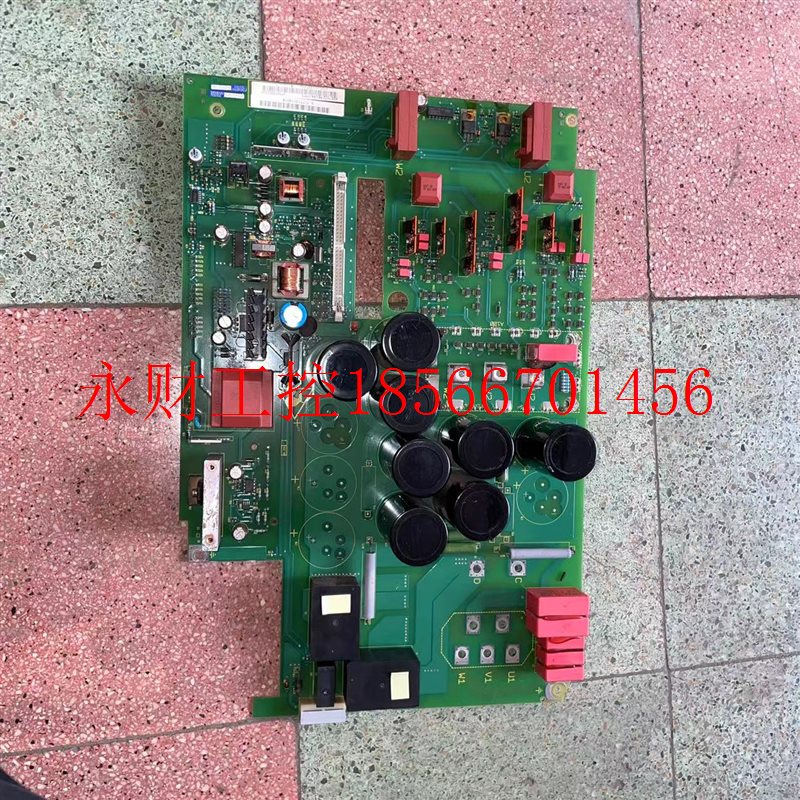 议价6SE7022-6EC84-1HF3西门子变频器11-15KW带模块的价格6HF3￥