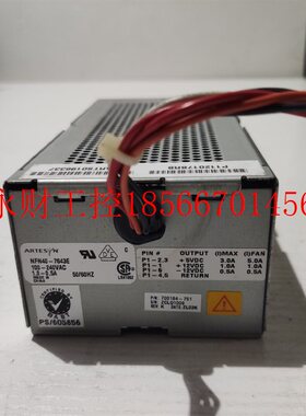 议价美国ARTESYN/雅达生 通信电源模块NFN40-7643E 拆机现货 出￥