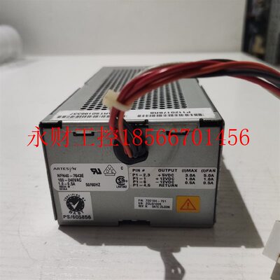 议价美国ARTESYN/雅达生 通信电源模块NFN40-7643E 拆机现货 出￥