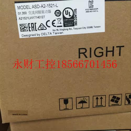 议价全新 DELTA 台达 ASD-A2-1521-L 伺服控制器 现货￥